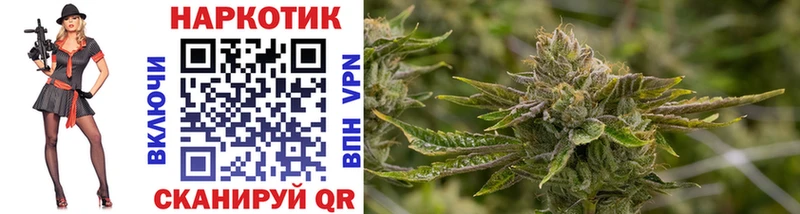 Наркота Кинешма A-PVP АМФ Галлюциногенные грибы Гашиш Бошки Шишки