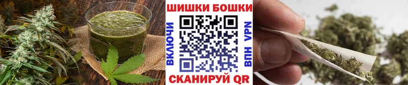 Cannafood марихуана Кинешма