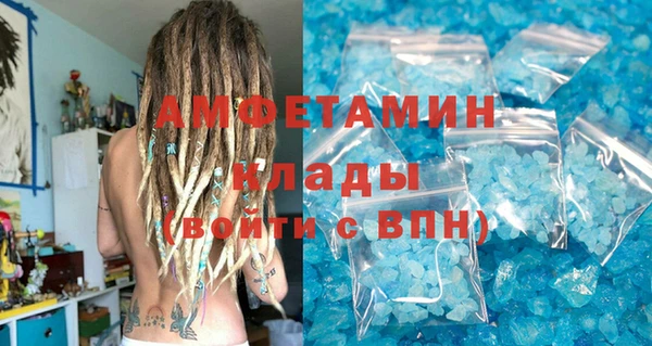 mdpv Алексин
