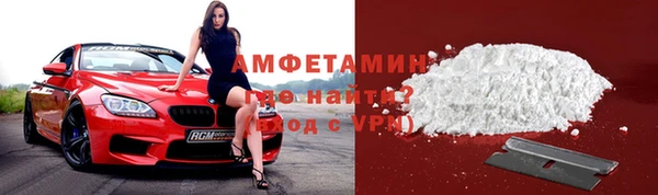 гашишное масло Абаза