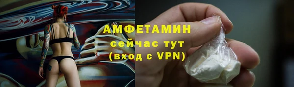 гашишное масло Абаза