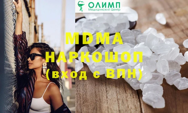герыч Алексеевка