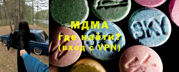 mdpv Алексин