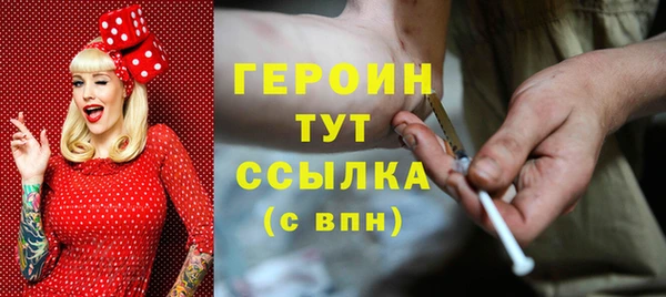 mdpv Алексин