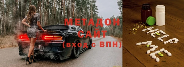 каннабис Абинск
