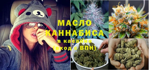 таблы Алзамай