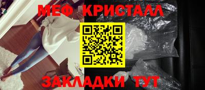 дживик Канаш
