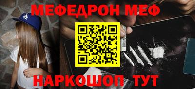 МДПВ Гай