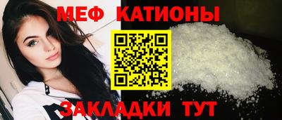 дживик Канаш