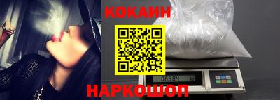 дживик Канаш