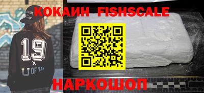 таблы Кандалакша