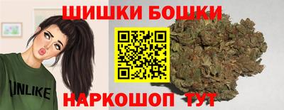 таблы Кандалакша