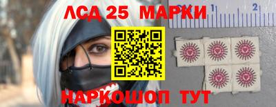 дживик Канаш