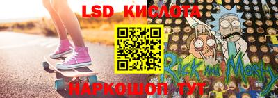 таблы Кандалакша