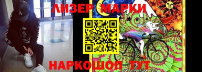 таблы Кандалакша