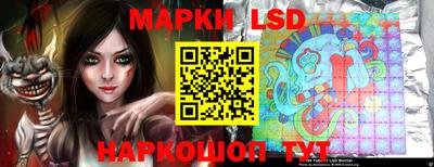 таблы Кандалакша