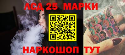 таблы Кандалакша