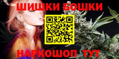 таблы Кандалакша