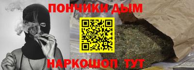амфетамин Камышлов