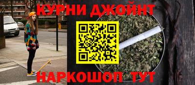 амфетамин Камышлов