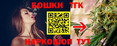 амфетамин Камышлов