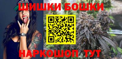 амфетамин Камышлов