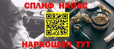 амфетамин Камышлов
