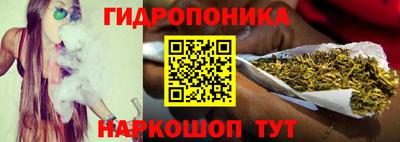 амфетамин Камышлов