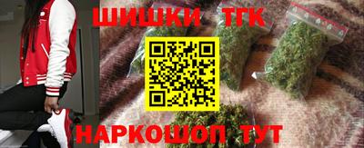 таблы Кандалакша