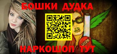 Альфа ПВП Гагарин