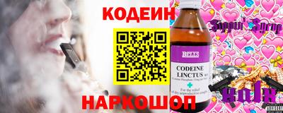 амфетамин Камышлов