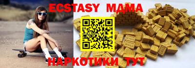 таблы Кандалакша