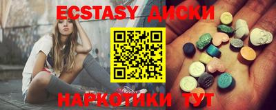 амфетамин Камышлов