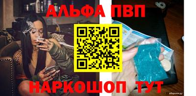 дживик Канаш