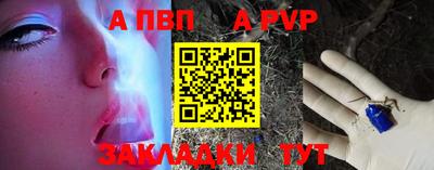 амфетамин Камышлов