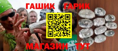 амфетамин Камышлов
