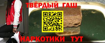 таблы Кандалакша