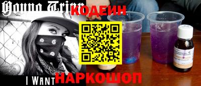 спиды Гатчина
