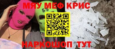 МДПВ Добрянка