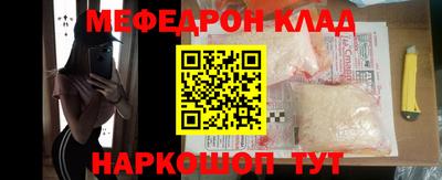 дживик Канаш