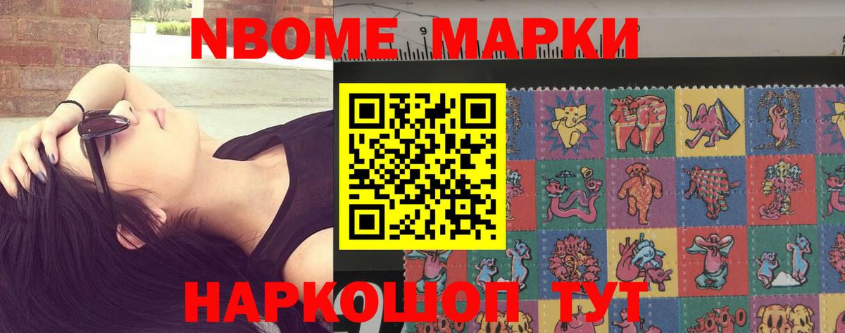 ЛСД экстази кислота  KRAKEN вход  Кинешма  Вход с VPN  Лсд 25 экстази кислота 